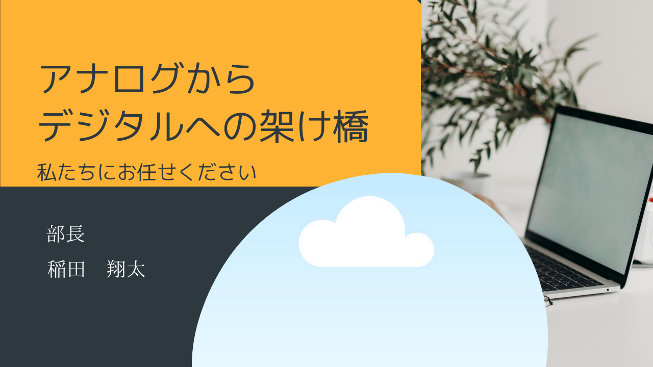 くすみホワイトと黒とネオングリーン グランジ スポーツ YouTubeサムネイル (4)