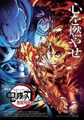 11月の請求処理時に思い出したあの大人気映画 株式会社クォーレ